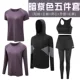 Комплект, сиреневый лонгслив, короткий рукав