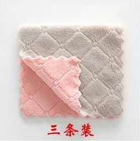 3 розового кофе