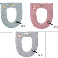 3 установки с молнией