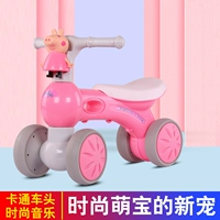 Pink Glide+Music+подарок