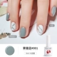 Haze Blue 01 (серый синий)