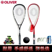 Oliver OLIVER carbon đầy đủ nam giới và phụ nữ siêu nhẹ squash racket squash đào tạo bắn để gửi squash gel tay