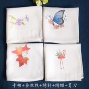 Su thêu khăn tay DIY kit người mới bắt đầu còng tay plover chất liệu gói lá phong flamingo mẫu thêu