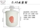 Skyrim 0,45 литра (Gall+Lid) (водяное уплотнение) может быть помещено в горшок для здоровья