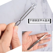 Tang Niu dụng cụ làm móng bằng thép không gỉ định hình hình chữ X nhíp Áo giáp quang trị liệu mở rộng kẹp hình móng tay hình kẹp cố định - Công cụ Nail