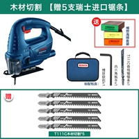 GST700 【Подарок Bosch Imported Woodworker Pawing Chips】
