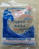 Хайнань волны естественно съедобный агар порошок/агарная полоса/кара -резиновая полоса вес 50 г