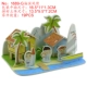 1689-G Seaside Style