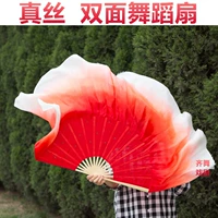 Qiaohong Fox истинный фанат Silk Silk Dance Wanjiang Jiazhou Yangge Fan Fan Classical Dance Dabide Fan повышает танец фанатов квадрат