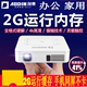 Mã Úc máy chiếu T13 mini cầm tay máy chiếu nhỏ wifi không dây rạp hát tại nhà điện thoại di động chiếu - Máy chiếu Máy chiếu