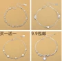 925 sterling bạc tinh tế hạt nhỏ, không khí bóng vòng đeo tay nữ Hàn Quốc phiên bản của thời trang hạt mờ năm cánh sao mùa hè đồ trang sức mới vòng phong thủy