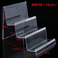 Три -слоя прозрачная ширина 14 см.