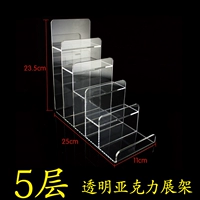 Акриловый, 11см