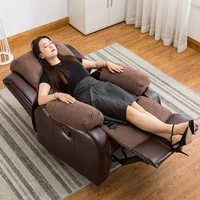 Космический универсальный диван, электрический косметический массажер для маникюра для ресниц
