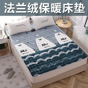 2m giường đôi nệm 1,5m nhà flannel nệm tatami nệm ký túc xá 1,8 m 0.9m - Nệm