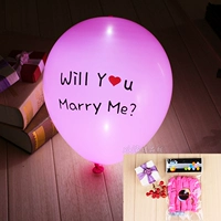 Розовый, ты выйдешь за меня замуж_5