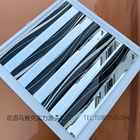 Серебряное зеркало с длинными полосками черная лента черная лента