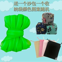 Зеленый мешок с песком, сумка для хранения, 10м, увеличенная толщина