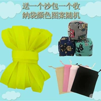 Желтый мешок с песком, сумка для хранения, 10м, увеличенная толщина