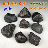 Испытание на натуральное метеорит в память о метеоритовом метеоритовом метеорите Южный Дэн