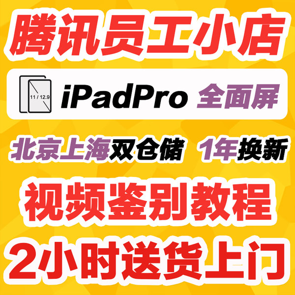 Север верх темно Микура официальная качественная продукция квартира доставка от компании sf express включена
