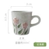 Xuất khẩu Hàn Quốc Gạch bông tuyết men Vẽ tay Cup Cup Cup Bữa sáng chạm nổi cốc sữa vài cặp hoa hướng dương Phong cách Nhật Bản - Tách bình tập uống Tách