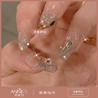 【Метеор разбитый бриллиант】