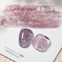 【Чистое буровое штукатурку № 04】