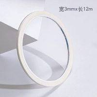 【Красивая лента узора 01】