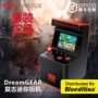 Dreamgear mini game máy di palm đồ chơi 80 sau khi bạn trai hoài cổ nhà retro cổ điển arcade phụ kiện pubg mobile