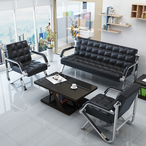Sofa văn phòng đơn giản hiện đại ba người kinh doanh nội thất khu vực lễ tân tiếp tân