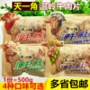 Товары от 嘉小宁休闲零食铺