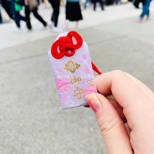 Токио, дворец Токио Симошен, чтобы сохранить хороший подарок для подарочной сумки