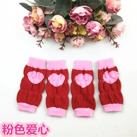 Розовая любовь