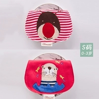 Red Seal+Red Deer [S Code]