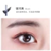 Li Jiaqi khuyên dùng mascara Ermupu, không thấm nước, làm cong mi, lâu trôi, không lem, đầu cọ mảnh, rất mịn Ermupu - Kem Mascara / Revitalash Kem Mascara / Revitalash