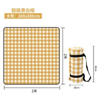 Huangbai ge Lazing (200x200 см)