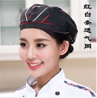 Черная нижняя и белая полосатающая сеть 【Beile Hat】