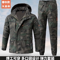 Осенний эластичный комплект, штаны