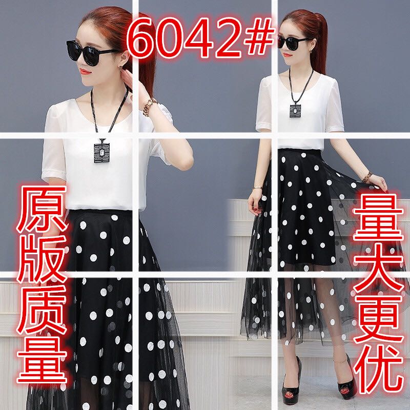 女装夏装2018新款女士短袖雪纺俏皮两件套装