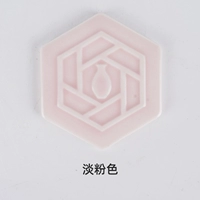 Светло-розовый