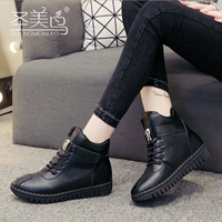 Mùa thu và mùa đông Phiên bản Hàn Quốc của giày đế bằng cao dành cho nữ giày boot nữ chính hãng
