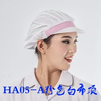 Розовая белая ткань топ HA05-A