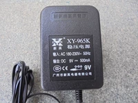 Xinying Electric XY-965K 9V Трансформатор 9 В 0,5A