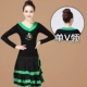 Одиночный v -neck черный зеленый w1 с длинным рукавом+зеленая плавающая юбка