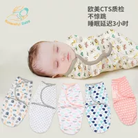 Детское одеяло, спальный мешок для новорожденных, увеличенная толщина, 0-6 мес.