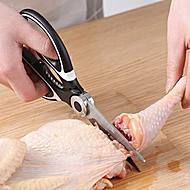 多功能厨房剪刀家用杀鱼专用剪鸡骨烤肉神器