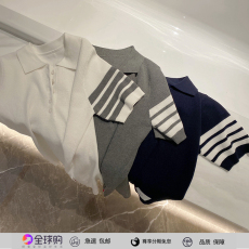 Купальник для пары