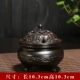 Hương đốt gia đình trong nhà gốm cổ gỗ đàn hương hương nhang cho phật sáng tạo hương thơm bếp trà trang trí - Trang trí nội thất