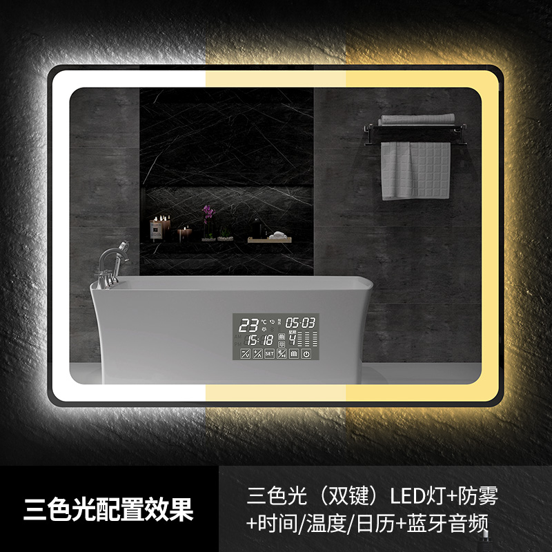 Gương phòng tắm thông minh tùy chỉnh 
            Gương phòng tắm màn hình cảm ứng LED có đèn treo tường chống sương mù nhà vệ sinh Gương thông minh hình vuông phát sáng 